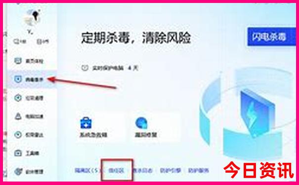 刘伯温一肖一码100准免费资料