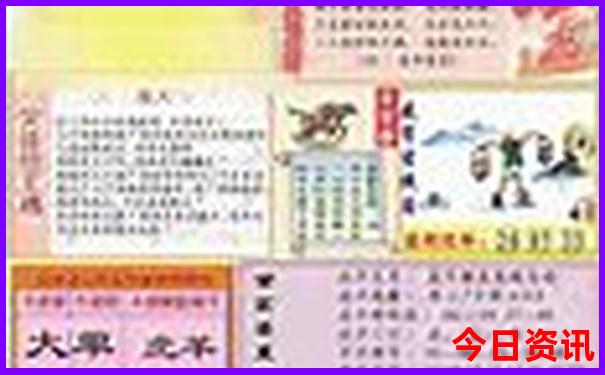 奈良一日游最佳路线