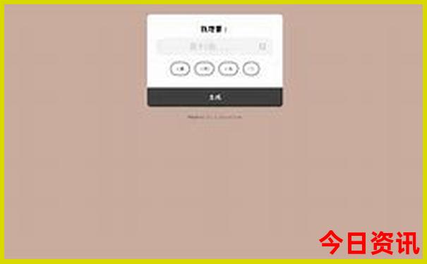 新奥全新发布天天实用全年收藏免费全新内幕大全-澳门管家婆100%精准